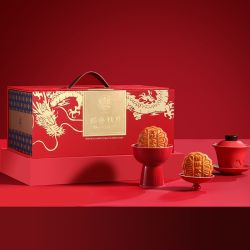稻香村 月饼礼盒1200g十二味二十四饼三层拎手盒中秋节送礼品稻香雅月