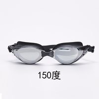 Joma 女款连体泳衣5225FPB185