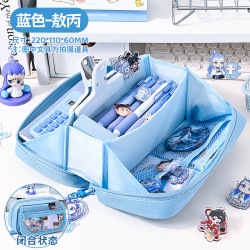 穗雪 笔袋男孩2026新款文具盒男生款小学生大容量铅笔盒幼儿园儿童小众不撞款铅笔袋