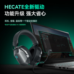 漫步者 G5 MAX声卡版 THX音效 宇宙灰 Type-C接口 头戴式有线耳机