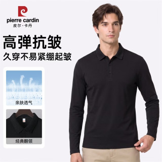 皮尔·卡丹 皮尔卡丹（pierre cardin）长袖T恤男秋翻领仿棉抗起球耐洗耐磨亲肤透气POLO衫