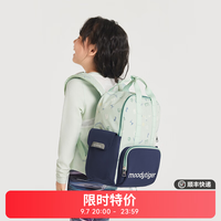 moodytiger 儿童书包小学生双肩包反光条多功能便携防污耐磨减压拒水运动背包 小小梦想青