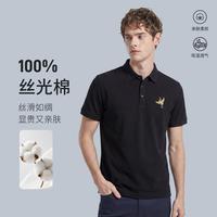 杉杉 夏季男士丝光棉短袖POLO衫商务休闲翻领T恤