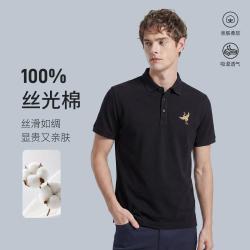 杉杉 夏季男士丝光棉短袖POLO衫商务休闲翻领T恤