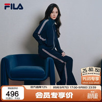 FILA MUSE丨斐乐女士针织长裤2026夏季休闲舒适防晒阔腿裤