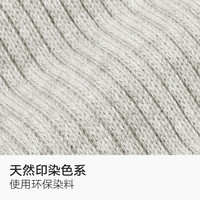 棉竹屋儿童袜子纯棉无骨防臭 2白+2灰+1黑中筒 3-5岁