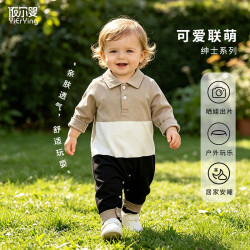 依尔婴 婴儿秋装连体衣百搭POLO衫新生儿空调服哈衣男宝宝长袖棉质爬服帅