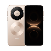 PLUS会员：华为 Mate 80 Pro 手机 16GB+512GB 晨曦金