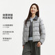 坦博尔 方格绗缝轻薄 90绒翻领羽绒服