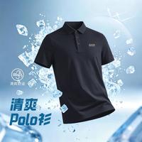 361° 翻领Polo夏季透气男式翻领短袖休闲男式短T男装