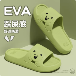 EVA男女款踩屎感拖鞋 2双装（36-45码）