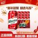 百亿补贴：乌苏啤酒 330ml*12罐新疆烈酒啤酒夺命大乌苏整箱烈性啤酒　