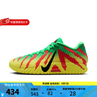 NIKE Ja 3 EP 莫兰特3代马年限定CNY2026新年款男子实战篮球鞋 IU7239-300