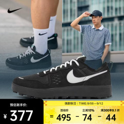 NIKE 2026年男子NIKE C1TY运动休闲鞋 FZ3863-006