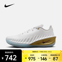 NIKE 26年春季新款G.T. Cut 4 EP男子轻盈低帮球场舒适柔软篮球鞋 IB6728-100