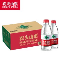 农夫山泉 饮用水天然水红盖水380ml*24整箱红瓶水