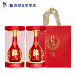 郎酒 红花郎 53度 高度白酒 酱香型 500mL 2瓶 【红十五】