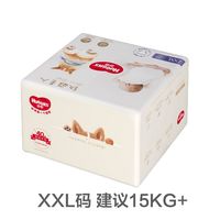 百亿补贴：好奇 软萌星人拉拉裤纸尿裤S/M/L/XL/XXL柯基裤男女宝宝尿不湿