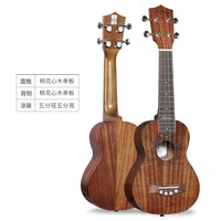 移动端：Andrew 安德鲁官方旗舰店尤克里里初学者单板入门男女尤克里里学生儿童