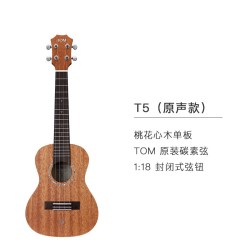 Tom TUC200 尤克里里