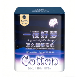 丝月 新款整包10条丝月安心裤经期姨妈防漏裤型夜用安睡裤一片可用整夜