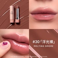 3CE 好气色润唇膏 裸色镜面唇釉口红滋润礼物