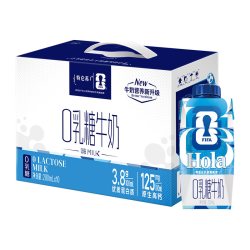 特仑苏 嗨MILK0乳糖牛奶梦幻盖200mL×10包整箱送礼早餐