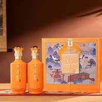 湄窖 酱酒 酱香型 53度 500mL 2瓶