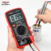 德力西电气语音数字万用表高精度智能防烧自动电工家用DT9205APRO