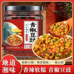 每果镇 青椒豆豉瓶装150g酱香辣下饭菜调味酱料拌面夹馍蘸酱黄豆辣椒酱