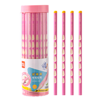 得力 HC902-HB 易抓握三角杆 HB铅笔 粉色 30支