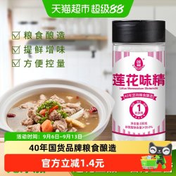 莲花 调味料味精180g