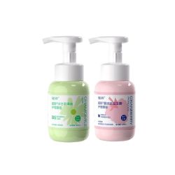 毓婷 私处洗护液女生私密护理液女性日常清洁私处清洗液蔓越莓乳酸