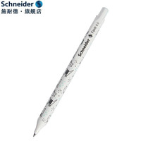 施耐德 Schneider施耐德德国进口菲尔Fave中性笔按动式学生日用办公水笔可换芯G2黑色笔芯