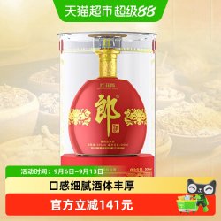郎酒 红花郎 红钻 53%vol 酱香型白酒 500ml 单瓶装
