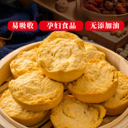 金润生陕西蒲城原味烤馍片无添加盐健康早餐零食特产小馒头片 400g*2袋