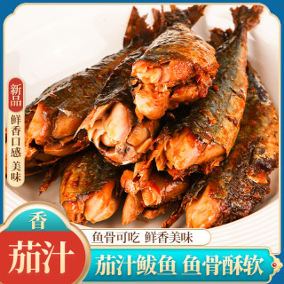 庞香斋 正宗番茄汁大鲅鱼新鲜整条真空无防腐剂即食健康鱼肉休闲零食小吃 整条茄汁鲅鱼300g*1袋（3-5条）