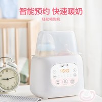 苏泊尔 温奶器加热母乳水浴婴儿暖奶器蒸汽消毒器恒温加热解冻 升级款配蒸蛋架