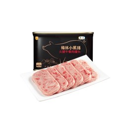 梅林B2 中粮梅林午餐肉罐头小黑猪火腿猪肉198g