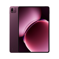 小米 Pad 9 Pro Max 小米平板 旗舰新品 玄戒O3芯片 小米官方旗舰店 小米平板9promax 正品