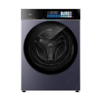 海尔 天悦系列 XQG100-ABLEG78AU1 双擎热泵式洗烘一体机 10kg