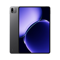 小米 Pad 9 Pro Max 小米平板 旗舰新品 玄戒O3芯片 小米官方旗舰店 小米平板9promax 正品