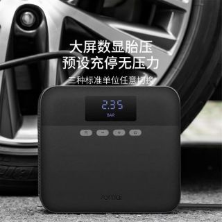 70迈 车载充气泵 汽车打气泵