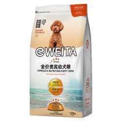 味它 泰迪贵宾幼犬离乳期奶糕粮 狗粮