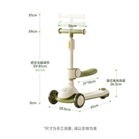 BG-BABYGO 儿童滑板车1-3-6岁可坐宝宝学步车滑滑车周岁礼物遛娃神器二合一