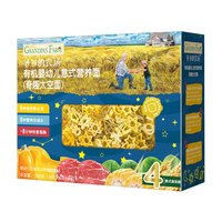 爷爷的农场 儿童有机面条奇趣太空面(多款任选)