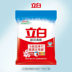 立白 超洁清新洗衣粉2.118kg家庭装去污去渍清香型洁净