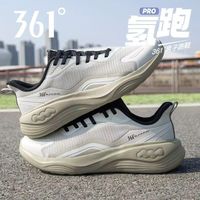 361° 361氢跑PRO 跑鞋秋季新款运动鞋男鞋透气网面跑步减震轻便361男鞋