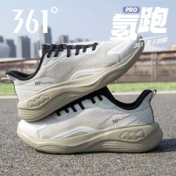 361° 361氢跑PRO 跑鞋秋季新款运动鞋男鞋透气网面跑步减震轻便361男鞋