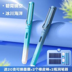 英雄 钢笔热可擦钢笔三年级小学生专用蓝色可擦笔3-6年级书法初学者正姿练字笔男女生摩擦笔套装